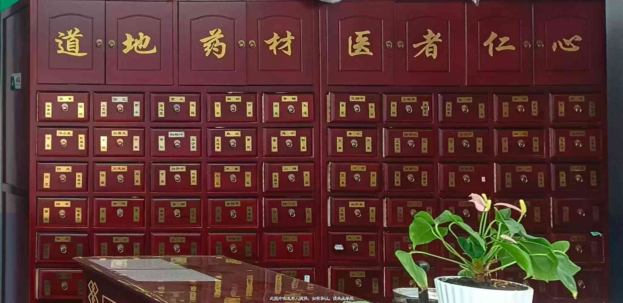 门诊转让,大连综合门诊出让