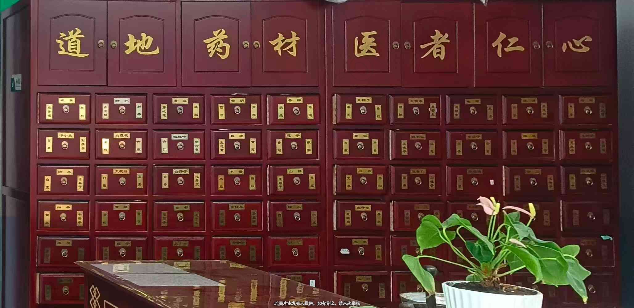 门诊转让,大连北站附近综合门诊出让
