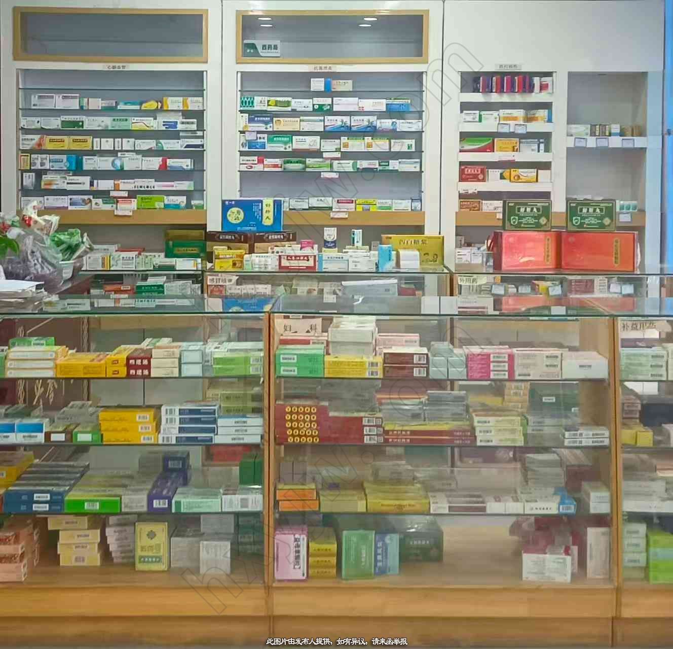 门诊转让,大连北站附近综合门诊出让