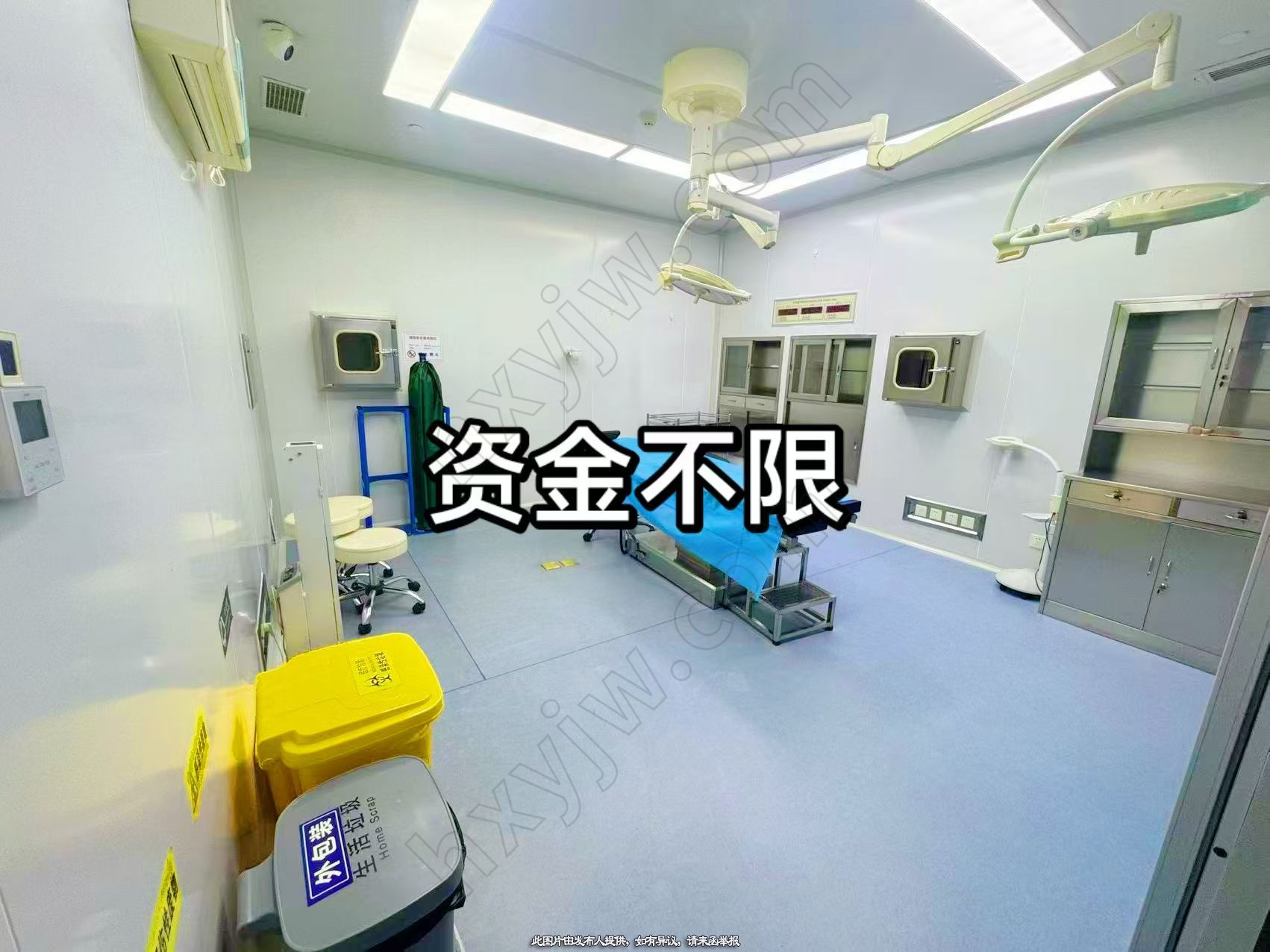 门诊转让,西湖黄金地段 *全麻医美机构*招商合资转让