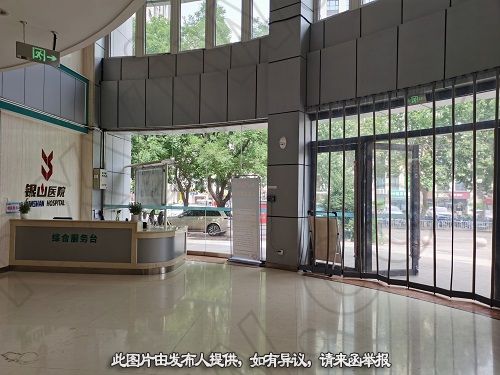 医院转让,石家庄市鹿泉区一级医院转让