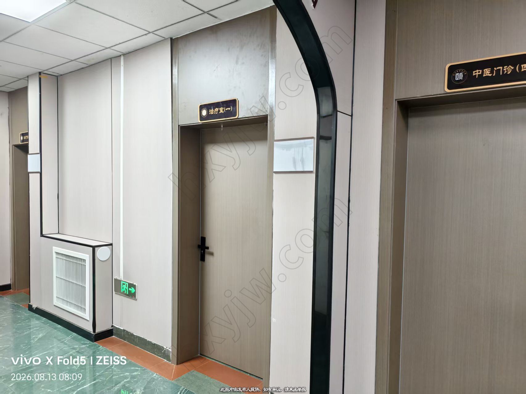 科室共建,郑州多个科室寻求技术输入