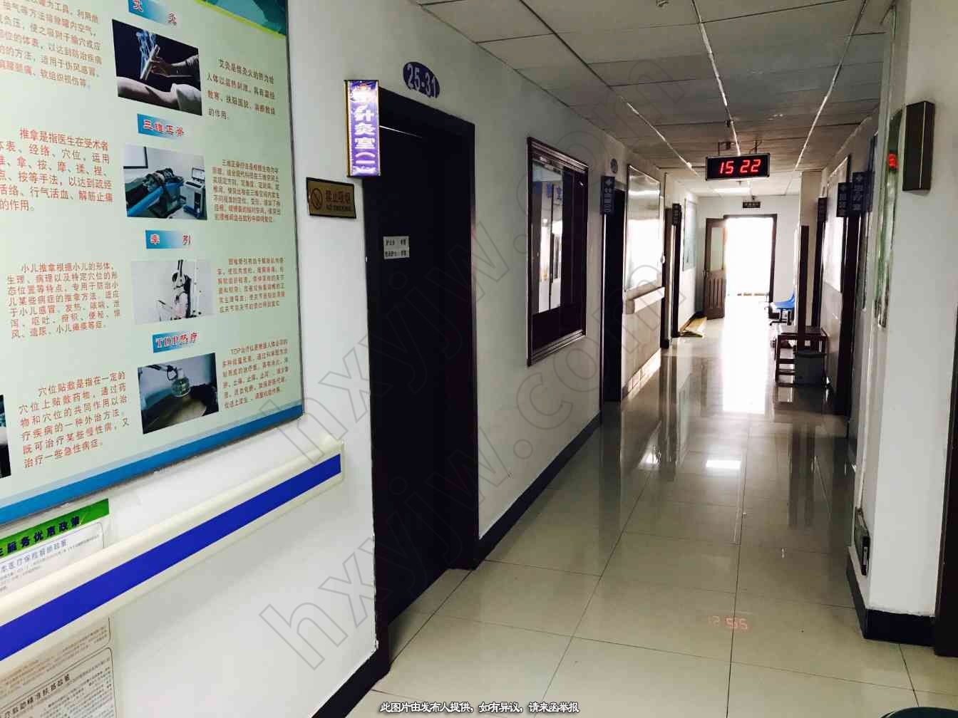 医院转让,凯里市民营专科医院转让
