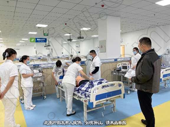 科室共建,县城唯一民营医院求疼痛，中医康复，专科合作