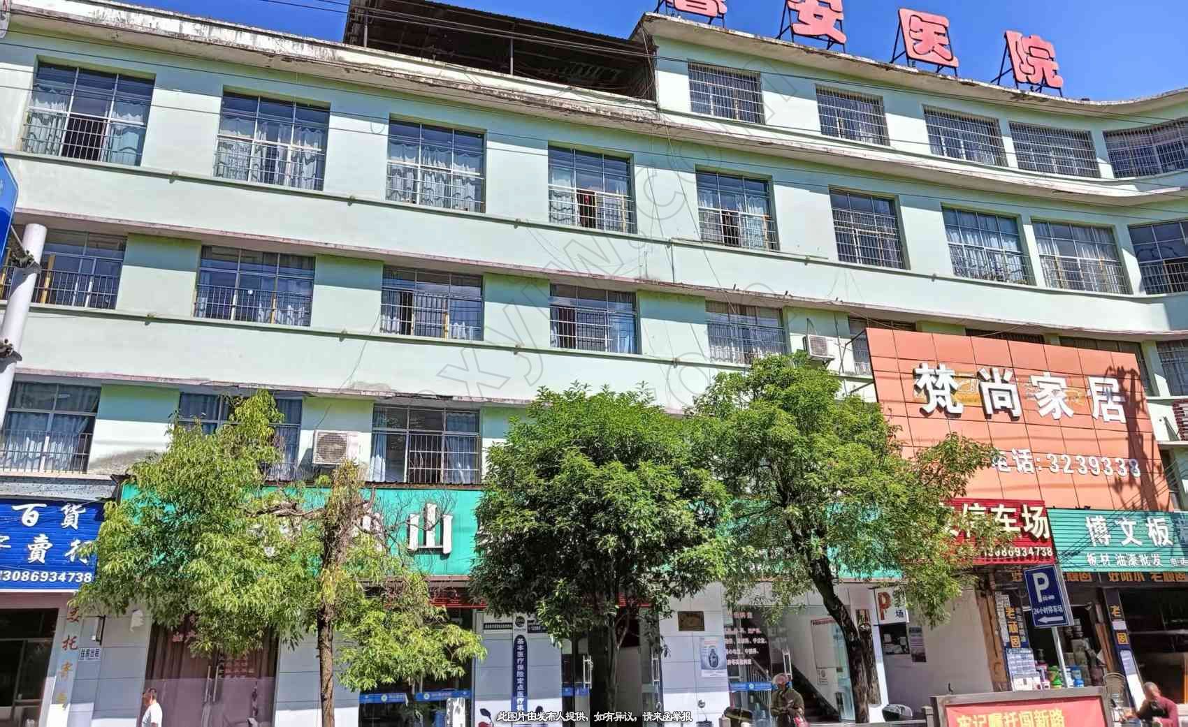 医院转让,贵州一级综合医院转让