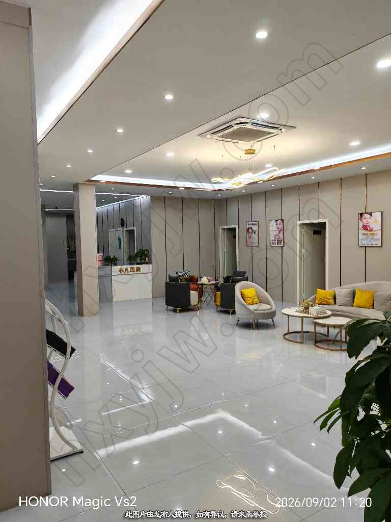 科室共建,诚邀医美诊所合作伙伴