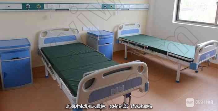 医院转让,医院及养老院转让