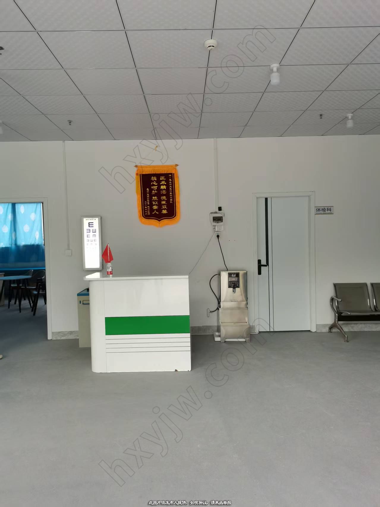 医院转让,惠州医院转让