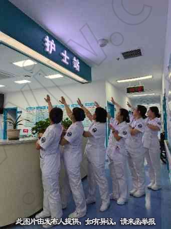 医院转让,一级综合康养医院