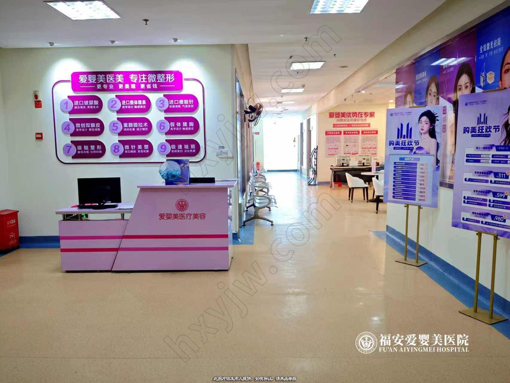 医院转让,县城独家民营综合医院转让