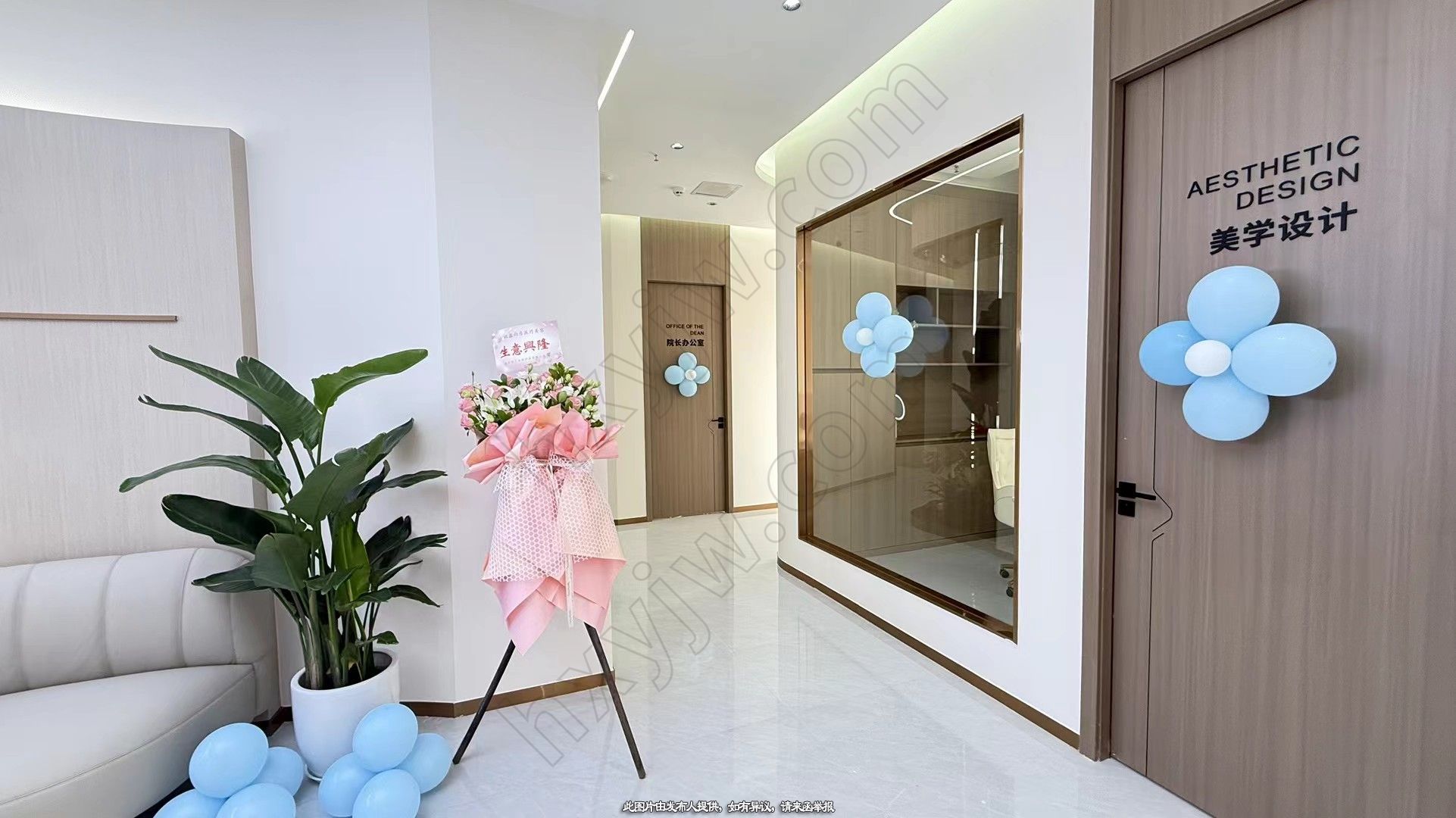 门诊转让,重庆市九龙坡区医疗美容门诊转让