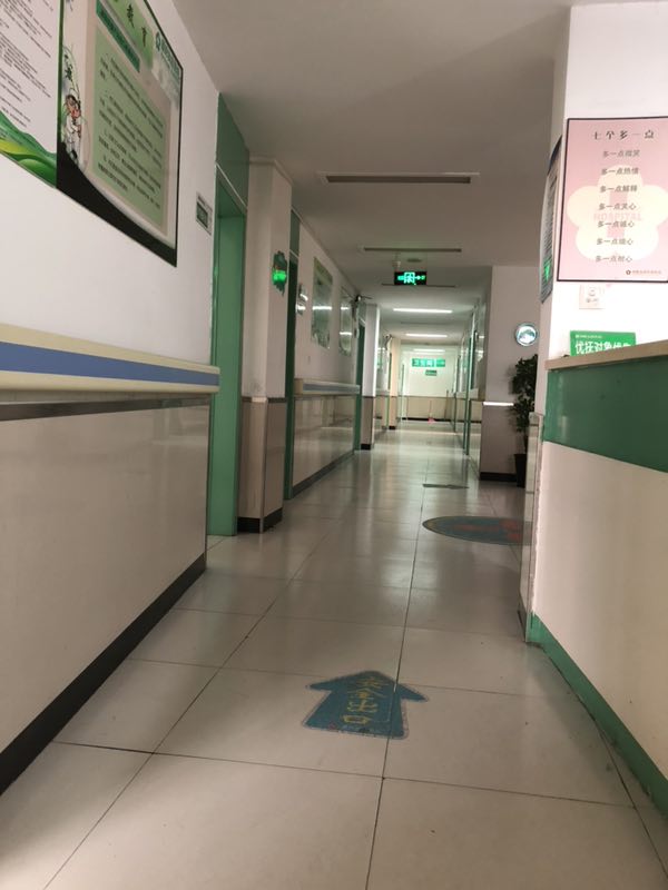 医院转让,河南信阳地区一级综合医院转让