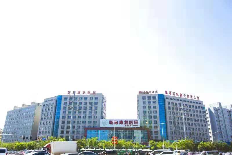 医院转让,医院转让求购