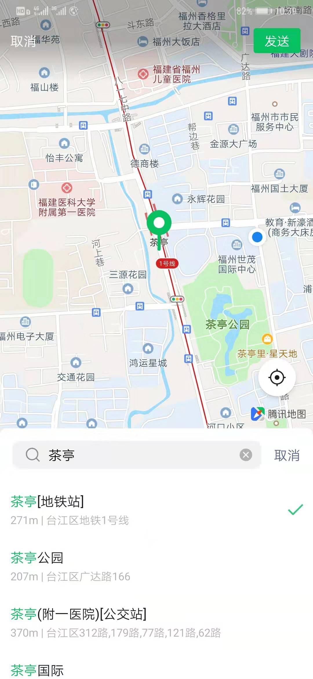 门诊转让,福州市中心口腔门诊部转让及合作