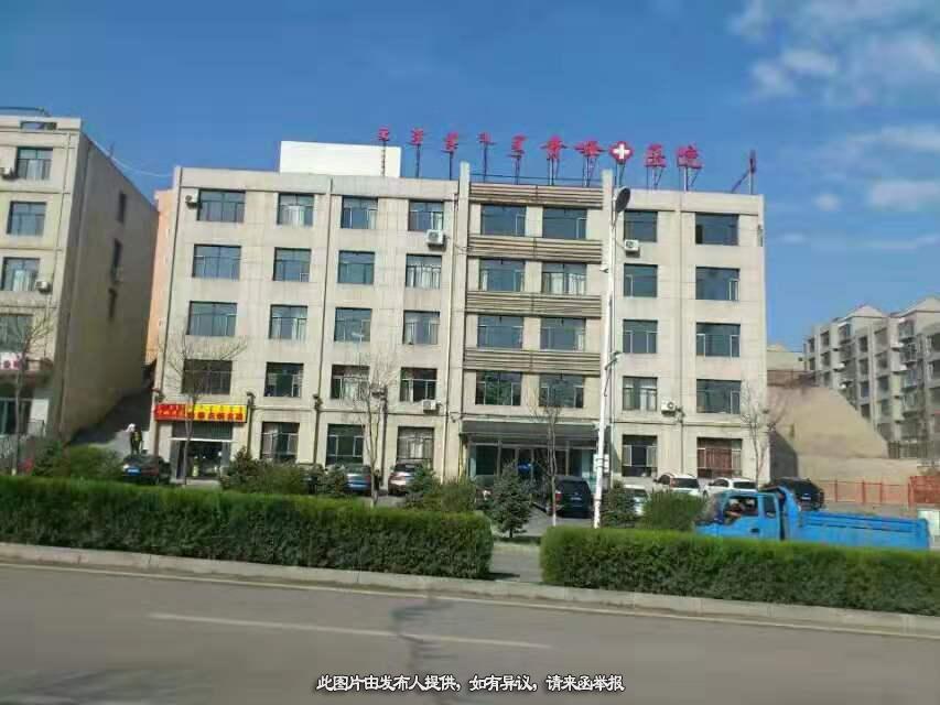 科室共建,准格尔旗某医院科室寻求合作