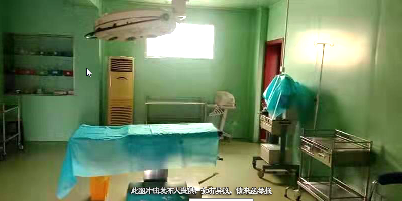 医院转让,上海松江一综合医院整体转让