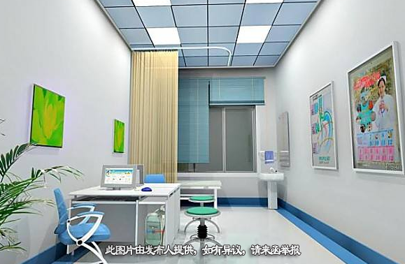 医院转让,北京三环边地铁口一级医院转让或托管（医保第一阶段已通过）