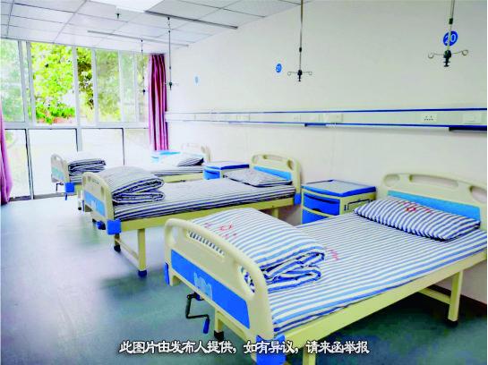 医院转让,省会贵阳市中心地段医保齐全的综合医院转让