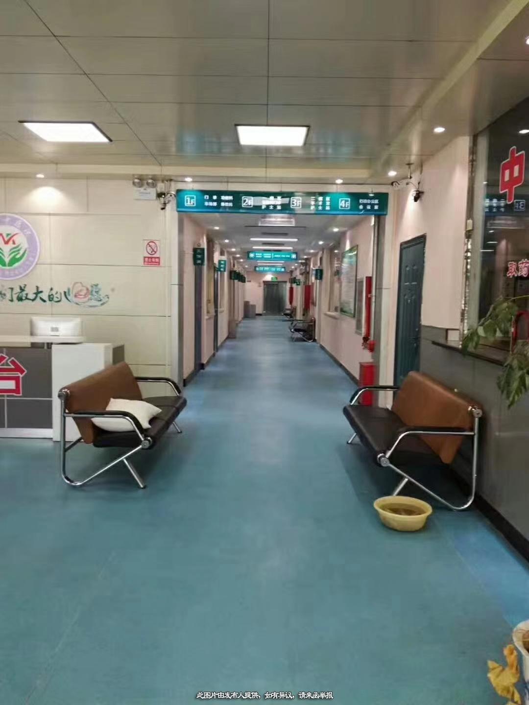 医院转让,鹤壁中医院转让