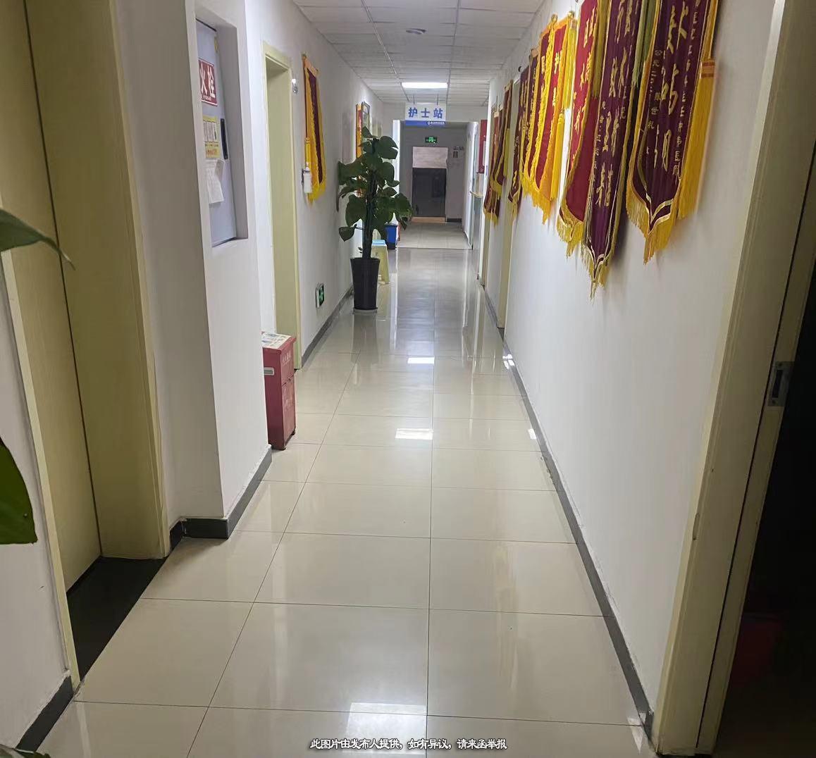 医院转让,重庆主城附近盈利中一级医院转让
