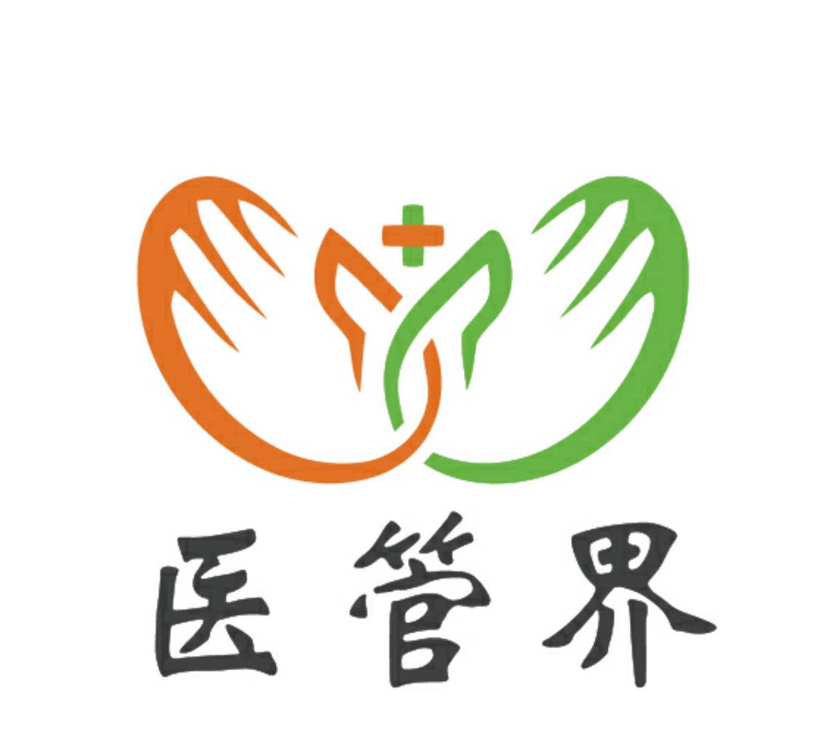 台湾专家讲述台湾医院如何做精细化管理(上)